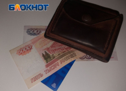 Льготникам ДНР нужно определиться с формой получения соцуслуг до 1 октября 