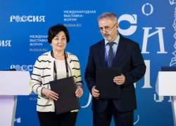 Ассоциация транспортных инженеров приняла в свой состав Донецкую академию транспорта