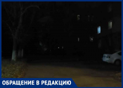 Хоть глаз выколи: жители Азотного в Донецке просят сделать освещение на улице Курганова