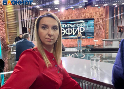 «Блокнот» на федеральном ТВ: в школах Угледара детей «кормили» нацистской литературой