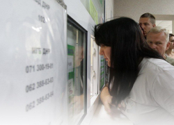Жители ДНР смогут покупать билеты на автобусы онлайн 