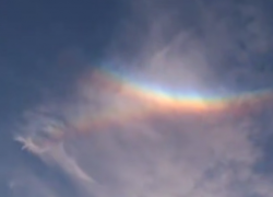 Редкое оптическое явление в небе наблюдали жители ДНР