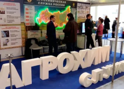 Качество земли, воды, кормов и удобрений под контролем: филиал Агрохимслужбы России начал работу в ДНР