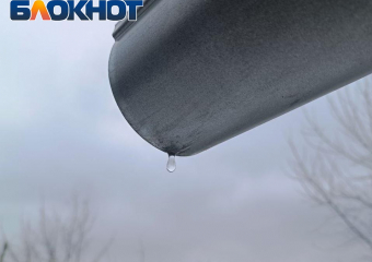 Дождевую воду – в краны: в Донецке задумались об использовании осадков для водоснабжения