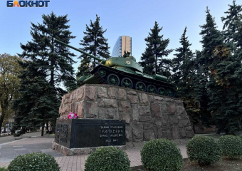 Донецк на банкноте: какие символы ДНР могут появиться на рублевых купюрах