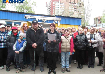 «Землю под «Аквилоном» обещали третьим лицам»: донецкие предприниматели обратились за защитой к Бастрыкину