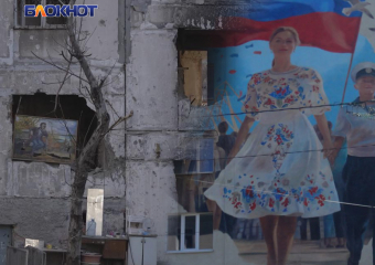 Восемь лет оккупации и пропаганды, 86 дней боев: о пути  Мариуполя в Россию 