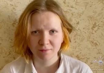 Дарья Трепова, убийца макеевского военкора Владлена Татарского отправлена в штрафной изолятор 