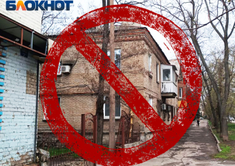 Обновленная инструкция: что делать, если отобрали права на законное жилье в ДНР