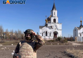 Как сегодня выглядит Авдеевка, показала военкор «Блокнот Донецк» Изабелла Либерман