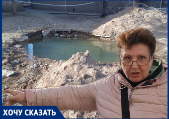 Широка река на Широком: в Кировском районе Донецка вода тоннами уходит в никуда