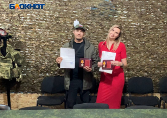 Редактор «Блокнот Донецк» Светлана Ларина удостоена медали Министерства обороны России