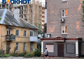 Сколько стоит квартира в Донецке: обзор цен на недвижимость