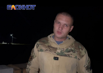 Доброволец «Латте» из Курской области каждую ночь приезжает из офиса на блокпост и охраняет его