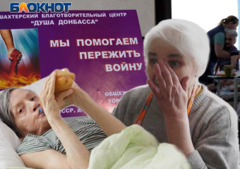 Мешают строить бизнес: стариков-инвалидов и ветеранов ополчения Донбасса выкидывают на улицу в ДНР