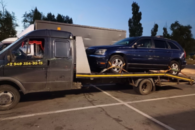 Служба эвакуации транспортных средств