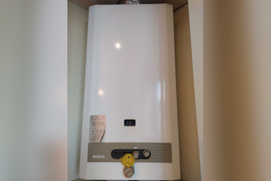 Ремонт газовых котлов. Компания "ДонМастер" 