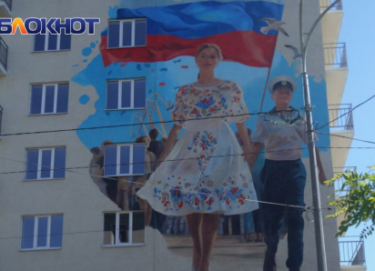 Три года с Россией: как Мариуполь отпраздновал годовщину со дня освобождения