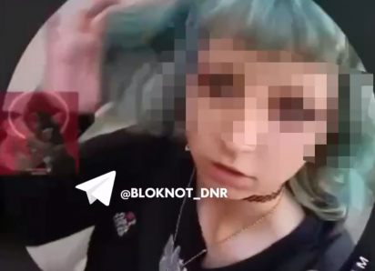 Видео с подростком трансвеститом из Донецка появилось в социальных сетях