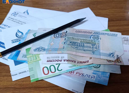 Экономия по-донецки: как жителям ДНР снизить сумму в платежке за услуги ЖКХ