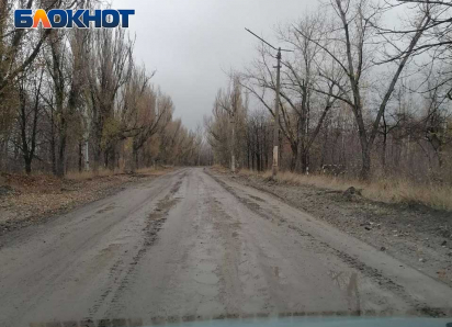 «Спасибо «Блокноту»: в Кировском районе Донецка отремонтировали дорогу в Лозовое