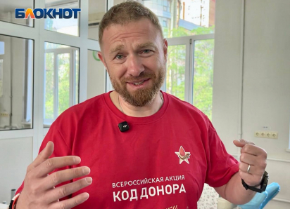 Мода здорового человека: начать путь донора крови в Донецке советует гостям ДНР Александр Малькевич