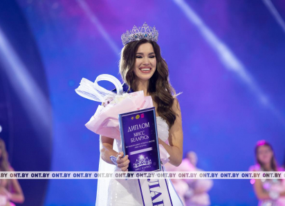 Уроженка Донецка 18-летняя Алёна Кучерук стала «Мисс Беларусь – 2025»