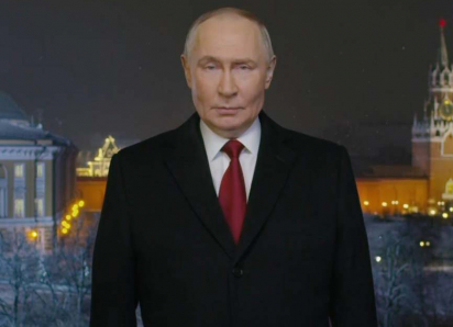 Владимир Путин: «В наступающем 2026-м мы верим в нашу общую победу»