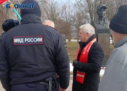 Коммунистам Донецка запретили почтить память Героев ДНР в День защитника Отечества