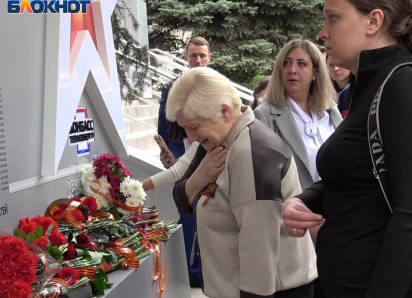 Подвиг боевой и трудовой: в Донецке открыли мемориал погибшим теплоэнергетикам