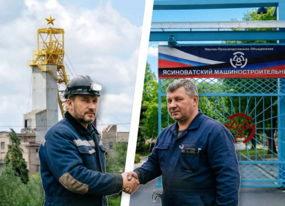 В Донбассе запустят новую лаву на шахте «Белореченская»