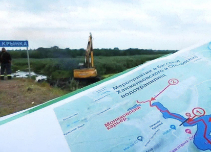 Лучше поздно, чем никогда: в ДНР ведется расчистка затора на реке Нижняя Крынка