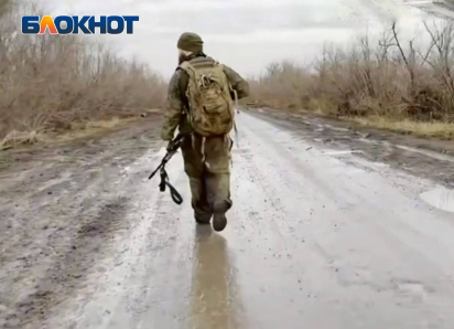 Доброполье следующее: котел в Мирнограде сужается и ложь Генштаба ВСУ