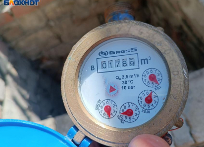 7,47 рублей за «куб»: в каких городах ДНР снизят цену на водопроводную воду