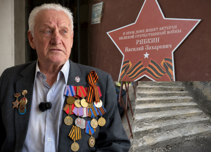 В Донецке 98-летний ветеран ВОВ Василий Рябкин живет в доме с разбитым подъездом