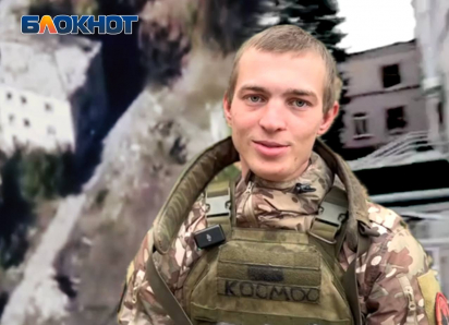 «Работаем двоечками, давим огнем»: 20-летний штурмовик рассказал, как освобождали Селидово 