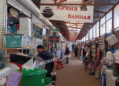 После 15 мая не работаете: предпринимателей донецкого «Аквилона» выгоняют в стиле 90-х 