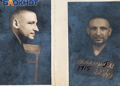 Мюллер Гюнтер Макс: «В Красноармейске я лично отправил 350 человек в рабство и 100 расстрелял»