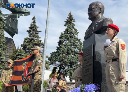Командир погиб, прикрывая бойцов: в Донецке почтили память легендарного Олега «Мамая», комбата «Пятнашки» 