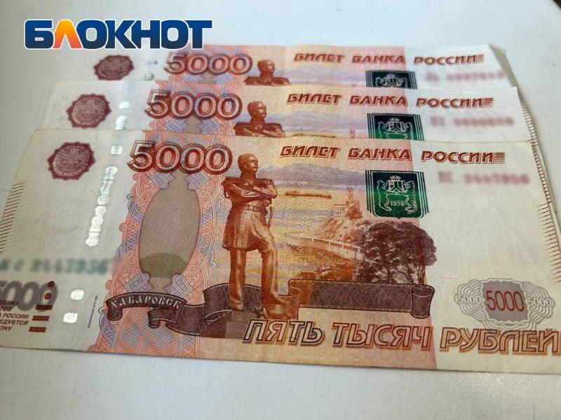 Гороскоп На Завтра 12 Апреля 2024 Весы