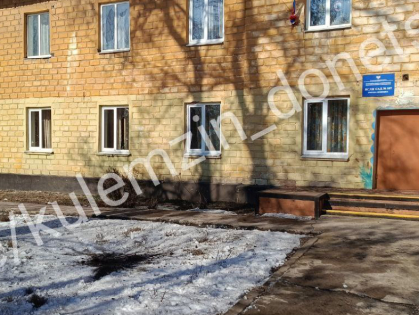 ВФУ повредили детский сад в Буденовском районе Донецка: последствия обстрелов