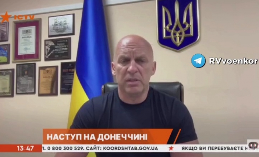 Украинские власти Краматорска в ДНР призывают 53 тысячи жителей эвакуироваться