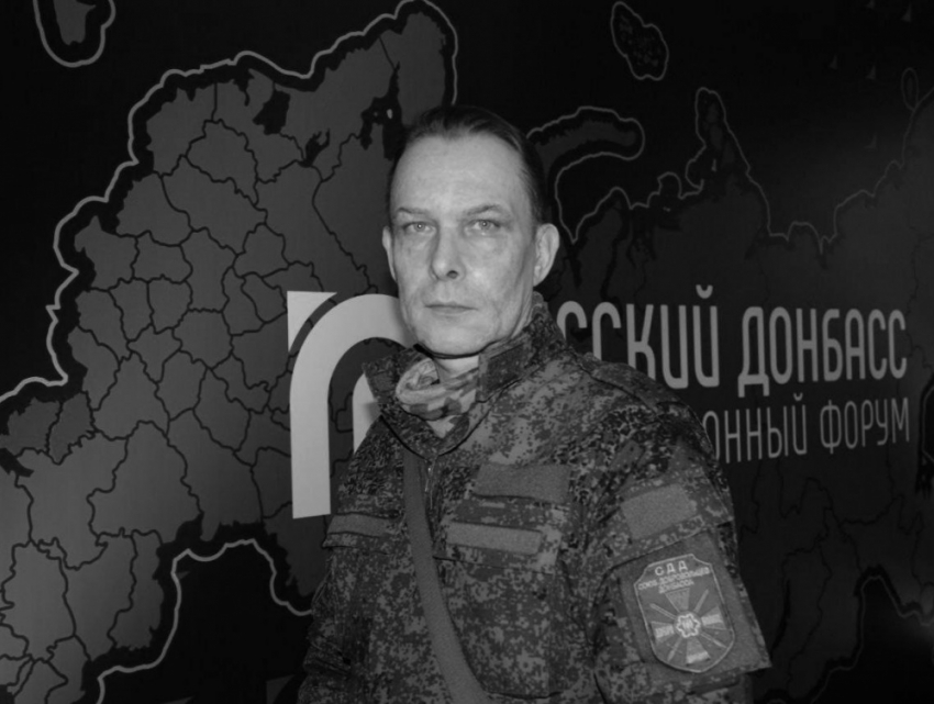 В Донецке погиб военкор Геннадий Дубовой