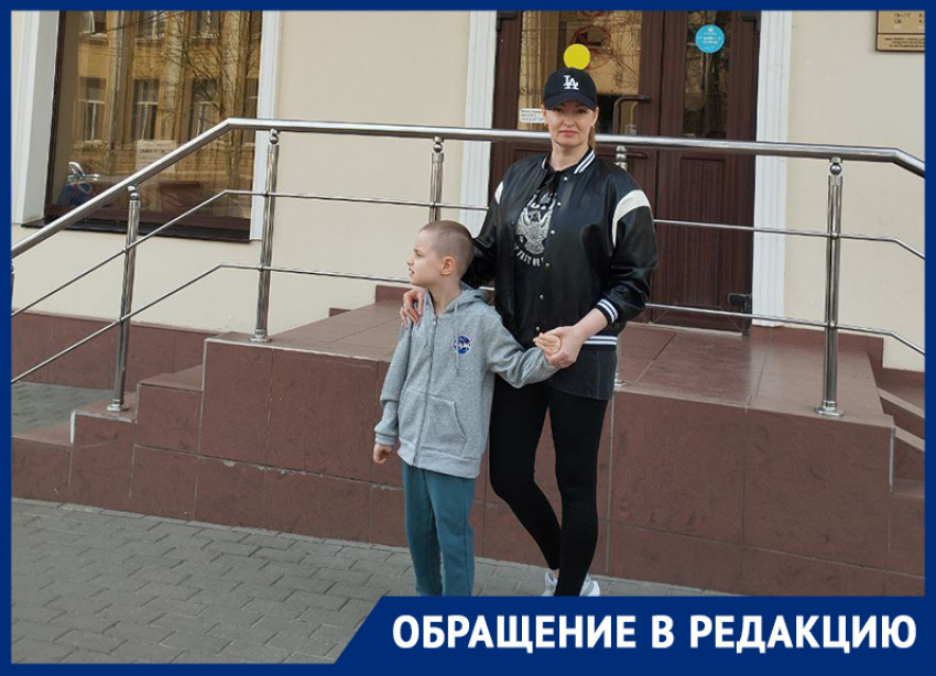 Мама одиночка с ребенком инвалидом на руках из Снежного осталась без права на жилье из-за загадочного постановления 