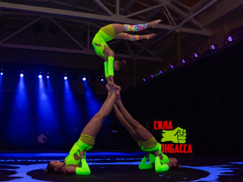 Впервые в России прошел неоновый спортивный фестиваль в ДНР