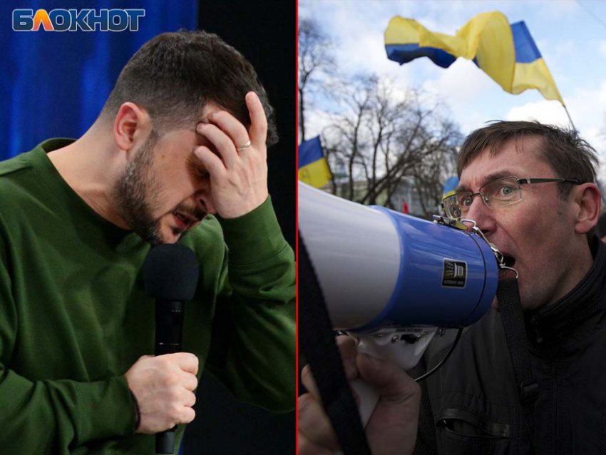 Луценко: Зеленский должен вывести ВСУ из Донбасса, как когда-то Маннергейм