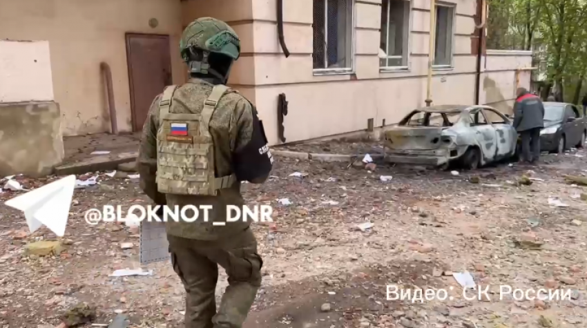 ВСУ нанесли массированный удар по центру Донецка 