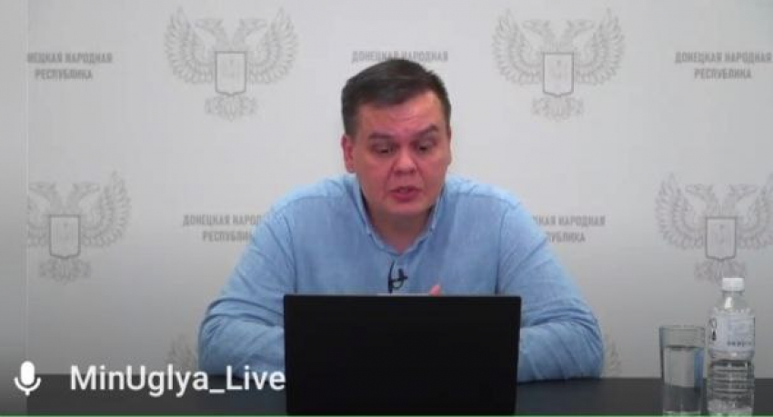Долги по зарплатам угольщикам ДНР планируют выплатить до Дня шахтера