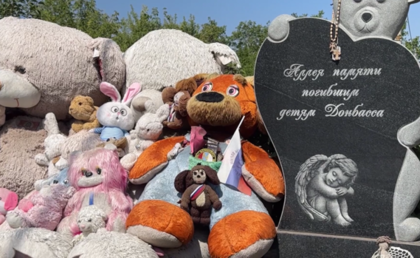 На Донбассе почтили память детей, погибших от рук ВСУ с 2014 года