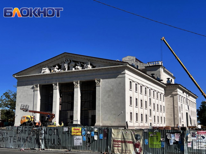 Мариупольский драмтеатр готовят к открытию в 2025-м: названа предварительная дата